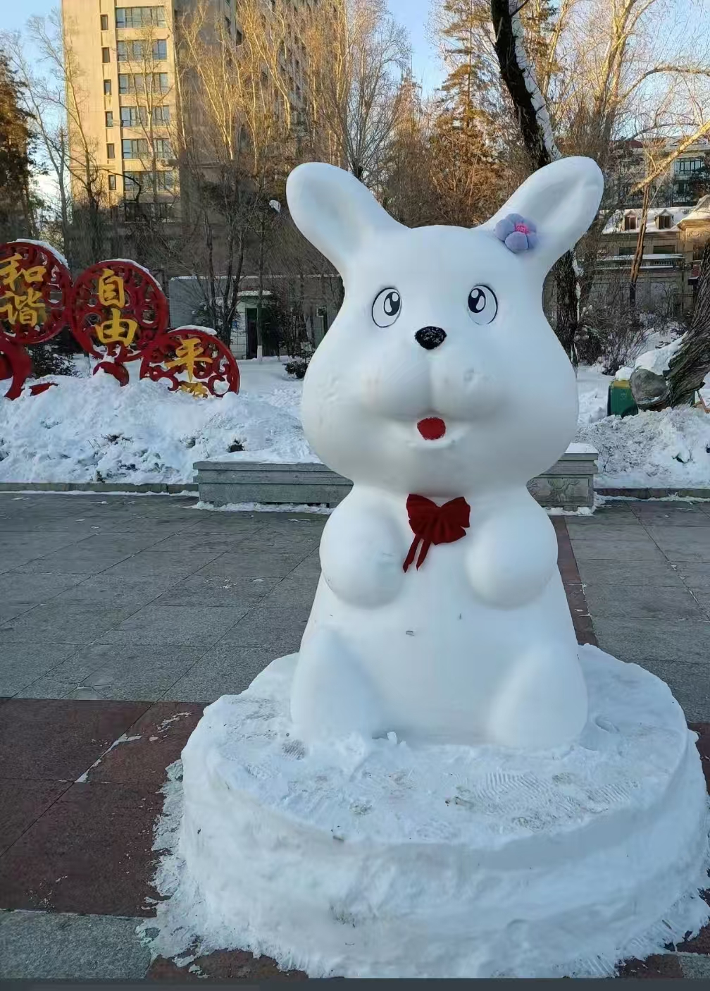 十二生肖兔造型雪人模具
