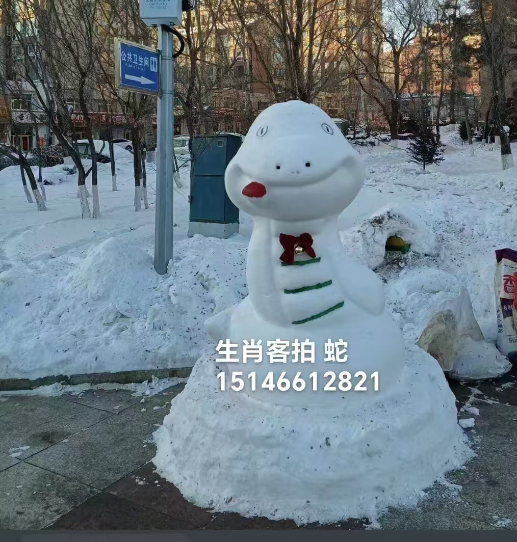 十二生肖蛇造型雪人模具