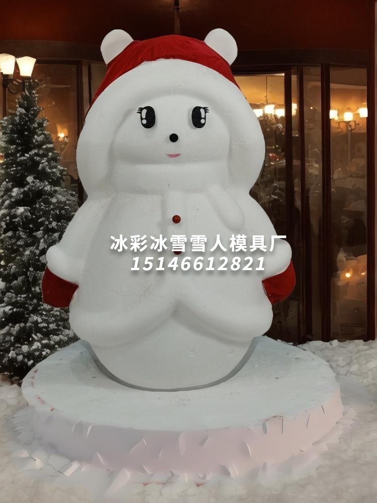 女神大雪人模具