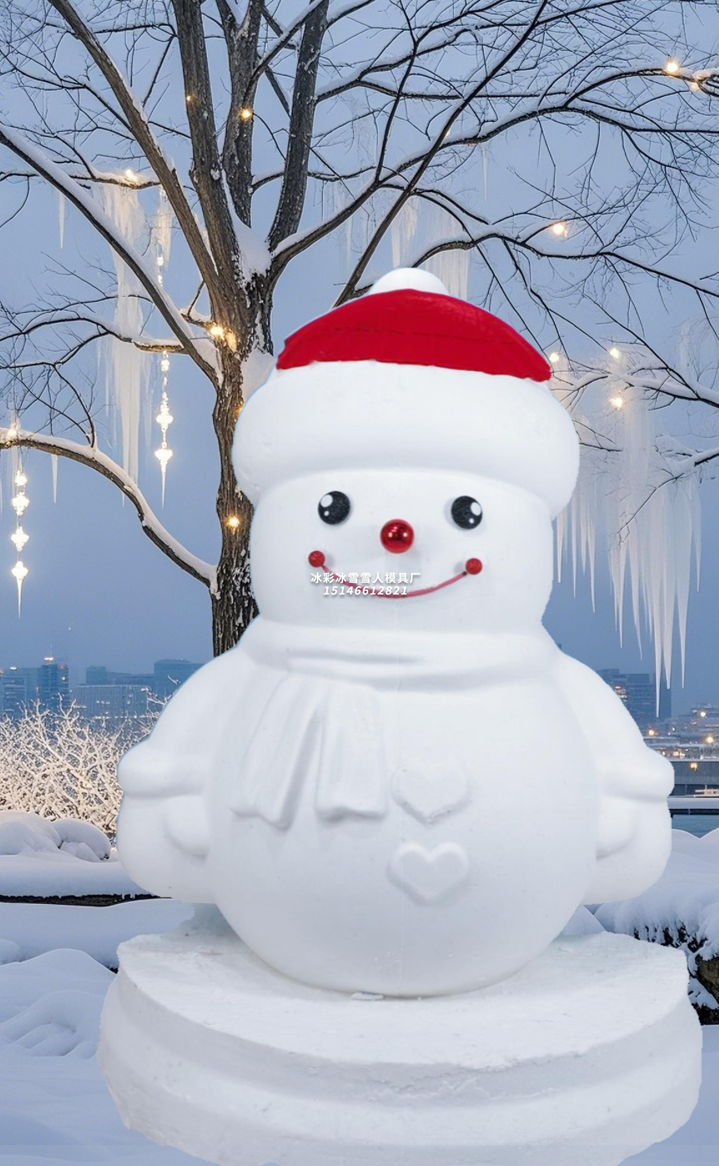 哈尔滨大雪人模具