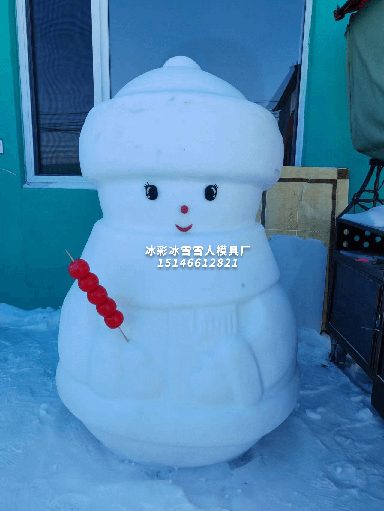 雪宝女生款雪人模具