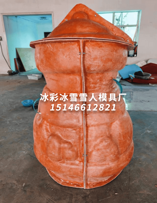 雪宝女生款雪人模具
