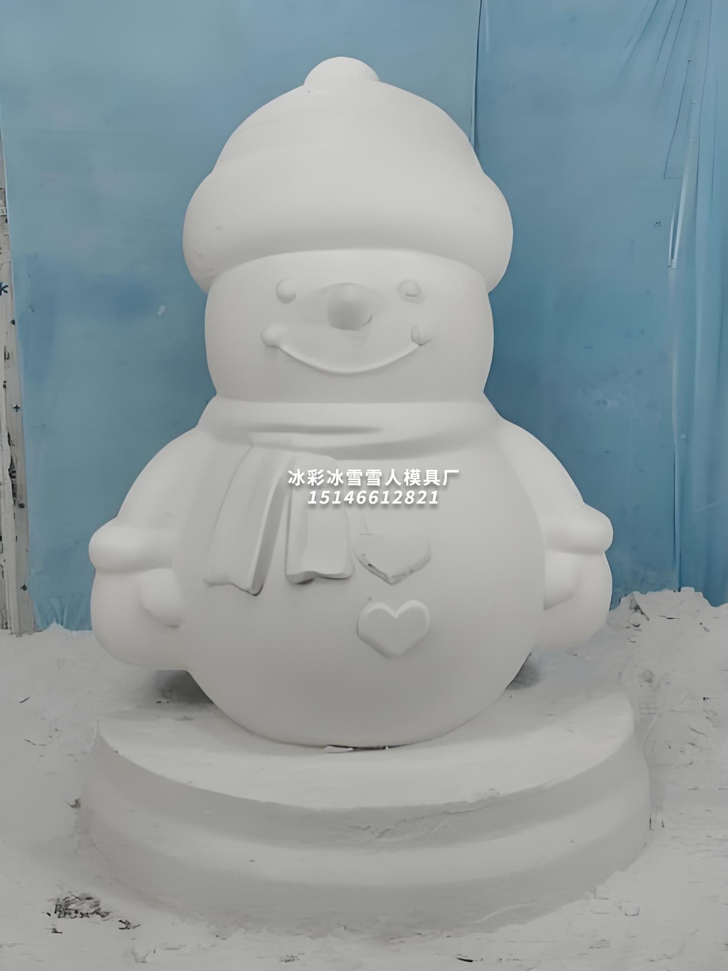 哈尔滨大雪人款雪人模具