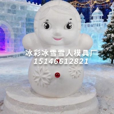 俄式套娃款雪人模具|“雪雕级异域萌物”