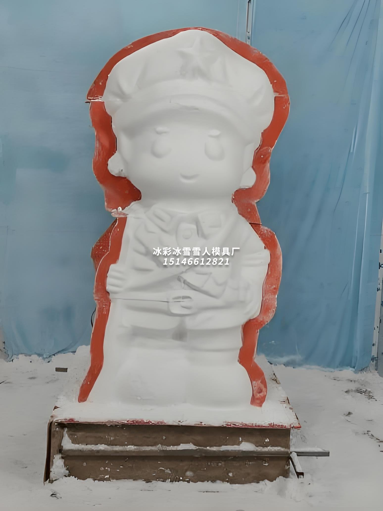 男红军款雪人模具