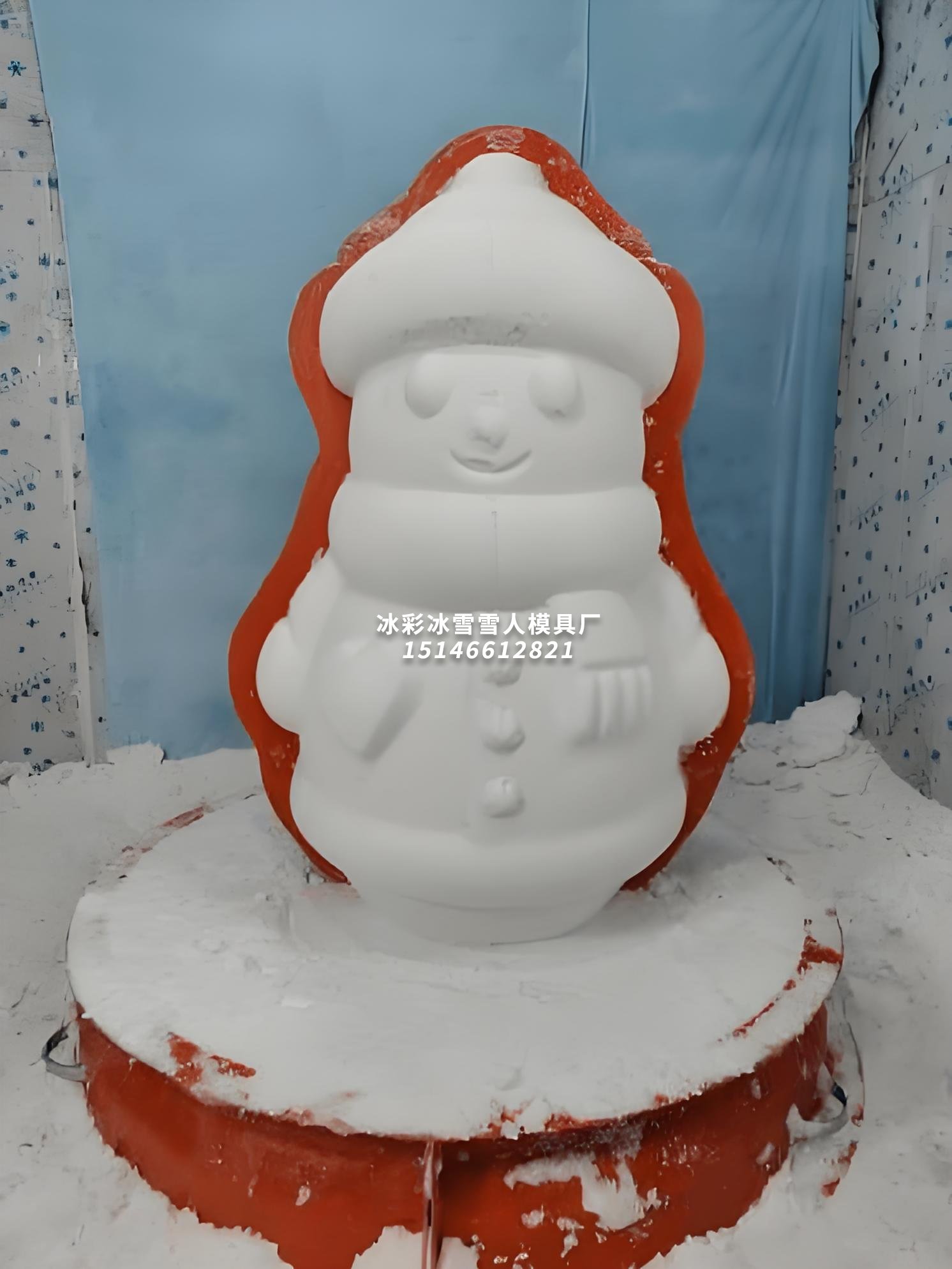 爱心雪人模具