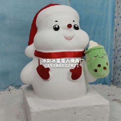 适配公共场景的美美雪娃|拉动旅游经济