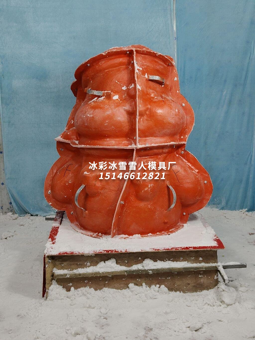 雪人模具
