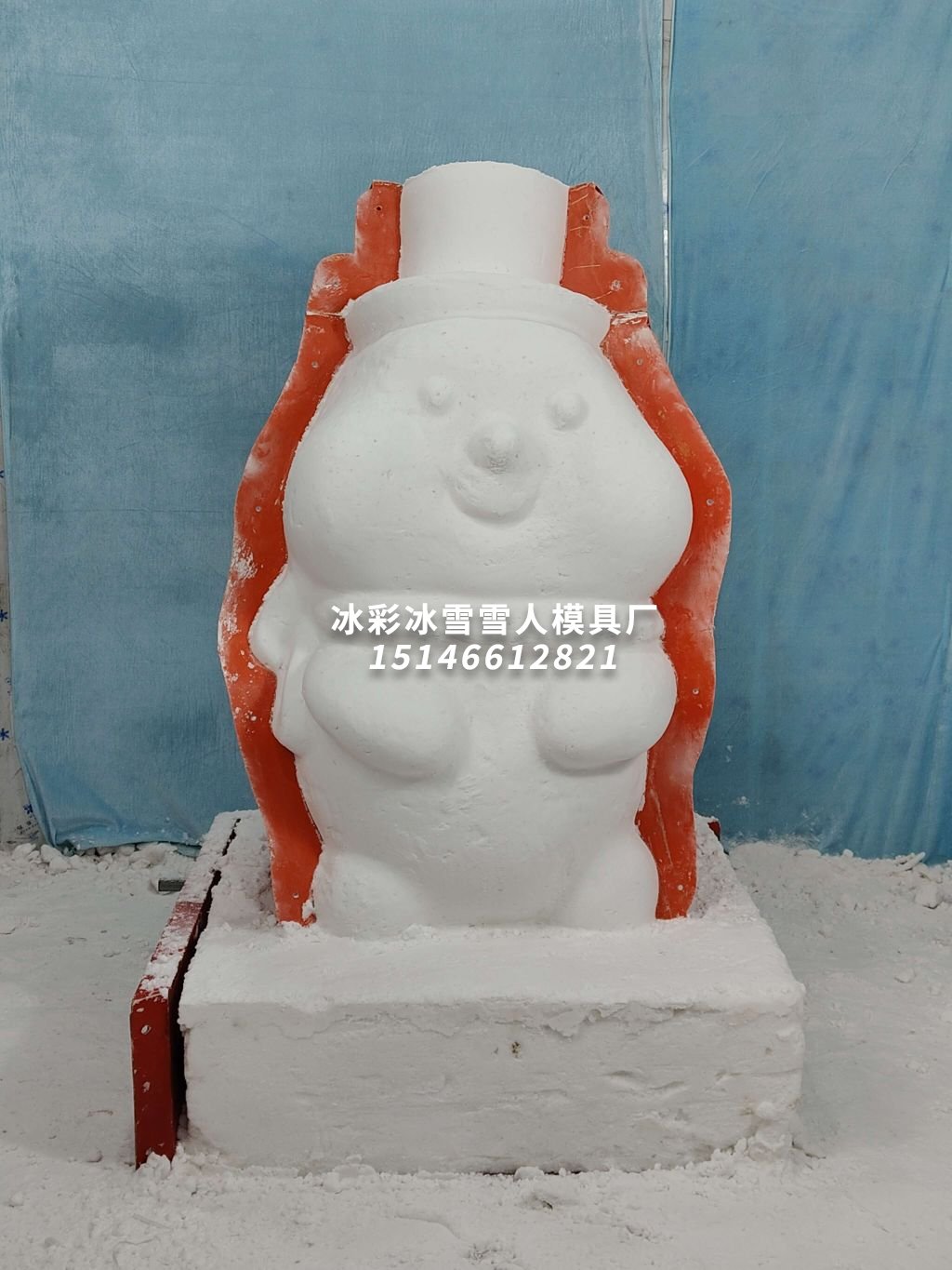 冰彩冰雪雪人模具厂