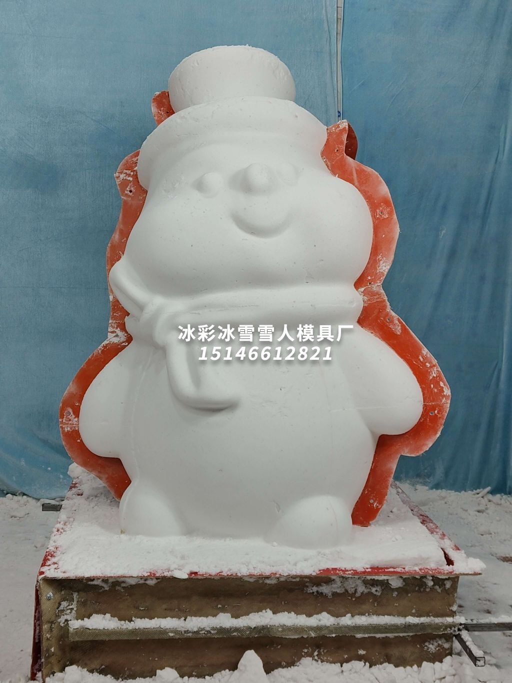雪人模具15146612821