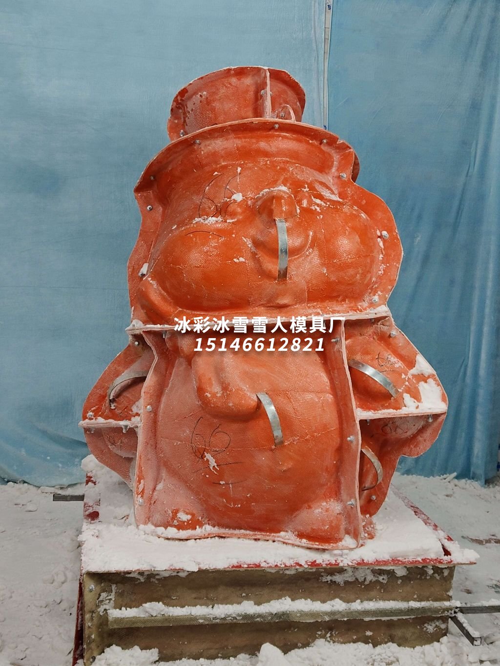 雪人模具源头厂家https://www.xuerenmuju888.com