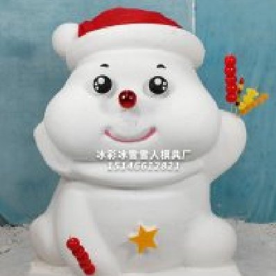 星星雪娃雪人模具工业化量产，让“低成本造景