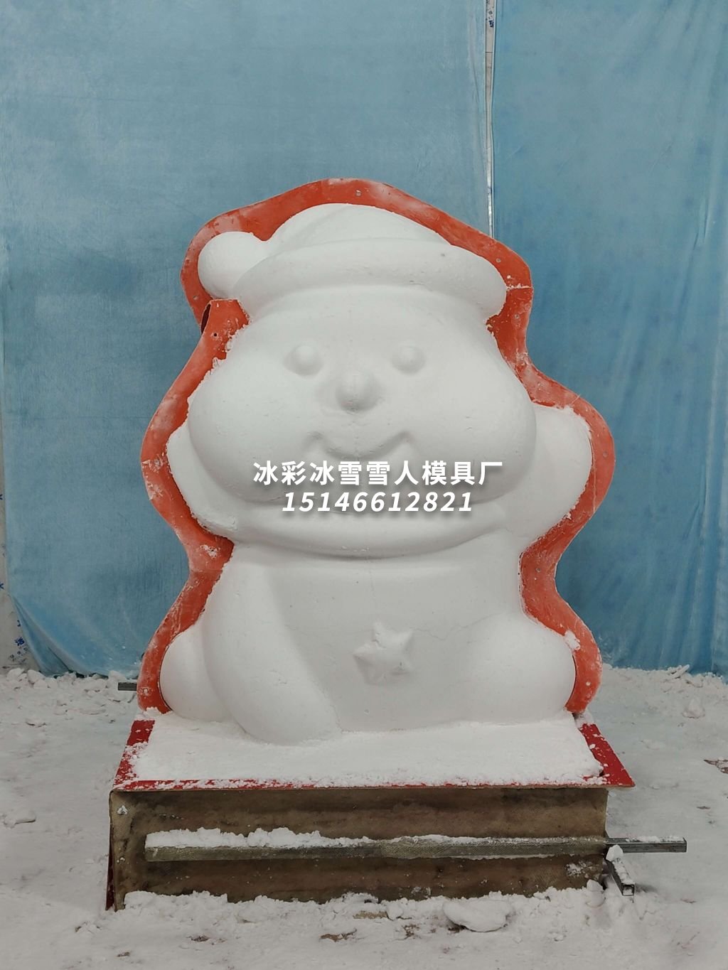 雪人模具