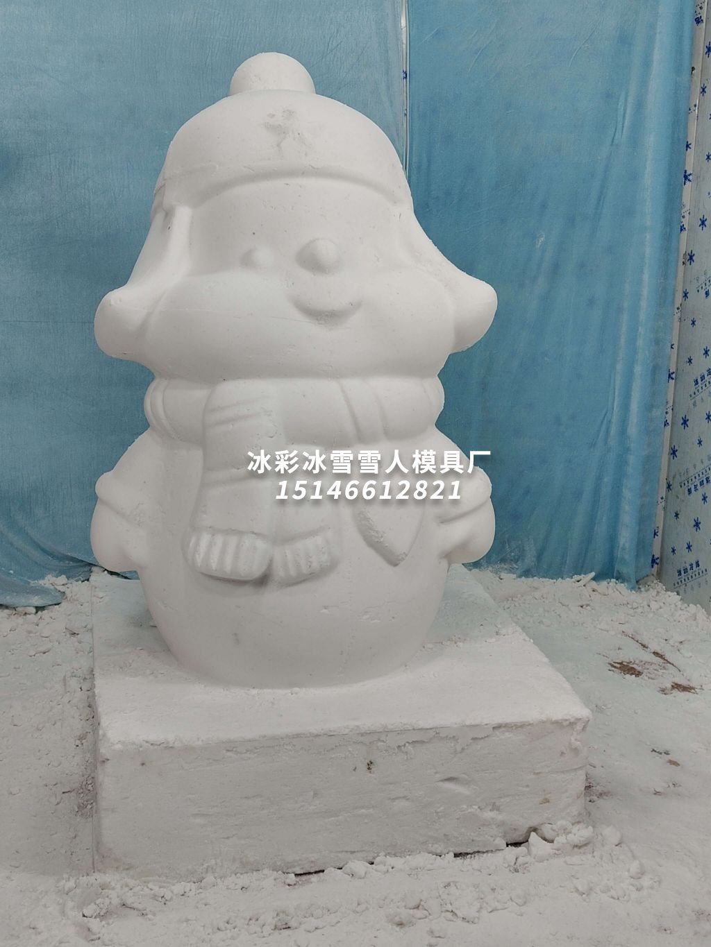 雪人模具