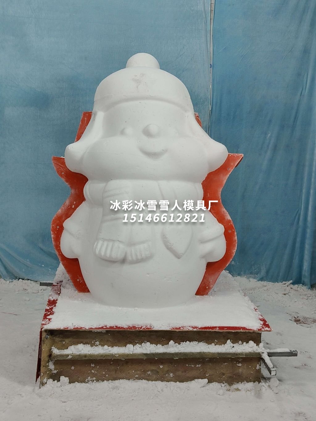 1.2米雪人模具